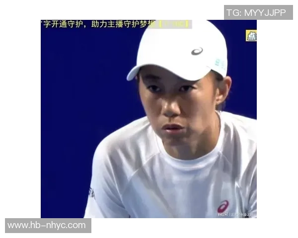 广州网球队逆袭之旅揭秘：从低谷到巅峰的奋斗与荣耀