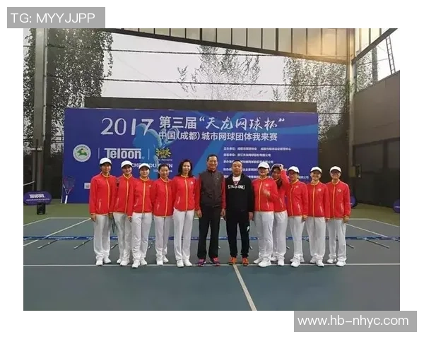 成都网球队与西安网球队赛后复盘分析双方状态及表现对比