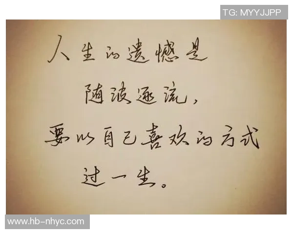 足球明星激励人生的奋斗语录短句分享让你在追梦路上不断前行 足球明星激励人生的奋斗语录短句分享让你在追梦路上不断前行