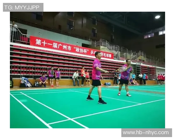赛后分析北京羽毛球队与广州羽毛球队实力对比及比赛亮点总结