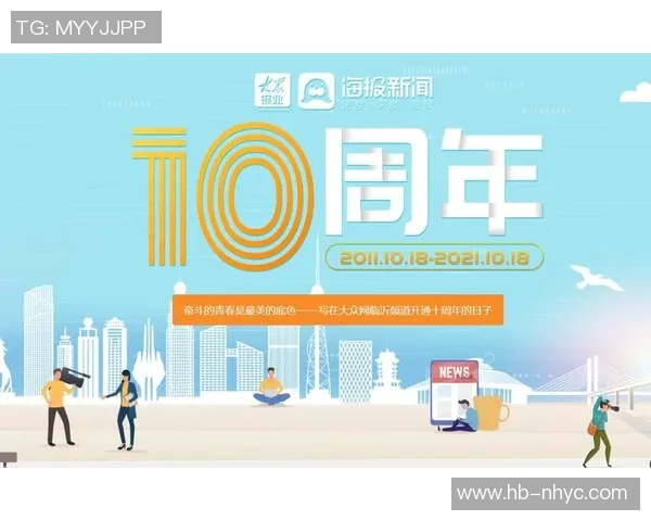 重磅专题：探索北京篮球队阵地战革新背后的战术与策略